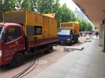 黔南发电车租赁-关于柴油发电机电压问题