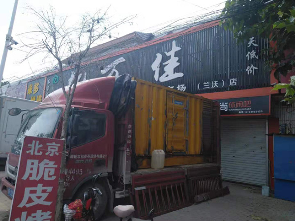 黔南发电机出租-柴油发电机组散热器如何检查与维护