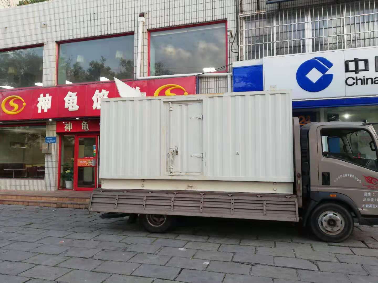 黔南出租发电机-柴油发电机组错误的启动方式