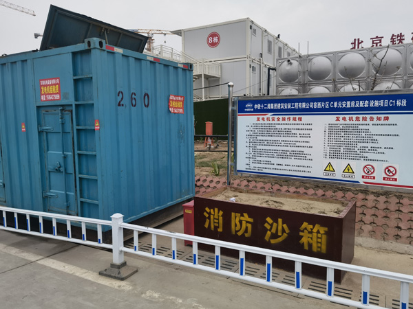 黔南发电机租赁-电缆长度过长会对 100KW 发电机造成哪些影响？